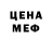 Метадон VHQ LarJaq